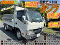 2016 Hino Dutro