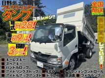 2016 Hino Dutro