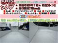 2013 Isuzu Isuzu Others