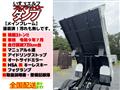 2013 Isuzu Isuzu Others