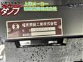 2013 Isuzu Isuzu Others