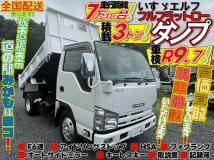 2013 Isuzu Isuzu Others