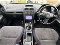 2001 Toyota Altezza