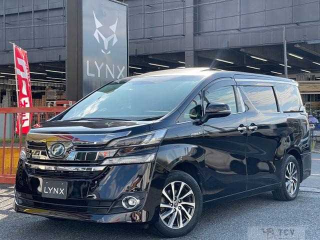 2015 Toyota Vellfire