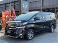 2015 Toyota Vellfire