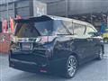 2015 Toyota Vellfire