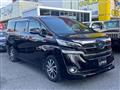 2015 Toyota Vellfire