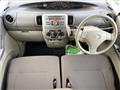 2013 Daihatsu Tanto
