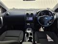 2009 Nissan Dualis