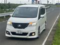 2012 Nissan Serena