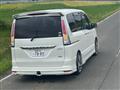 2012 Nissan Serena