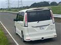 2012 Nissan Serena