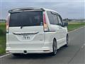 2012 Nissan Serena
