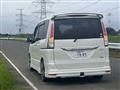 2012 Nissan Serena