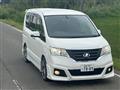 2012 Nissan Serena