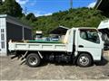 2014 Mitsubishi Canter
