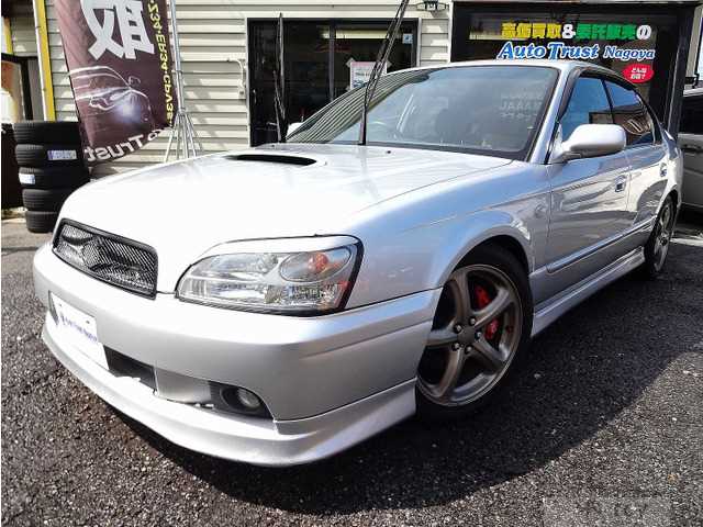 2002 Subaru Legacy B4