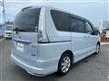 2013 Nissan Serena