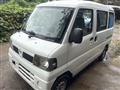 2020 Nissan Clipper Van