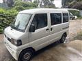 2020 Nissan Clipper Van