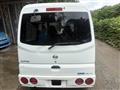 2020 Nissan Clipper Van