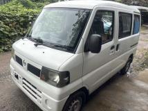 2020 Nissan Clipper Van