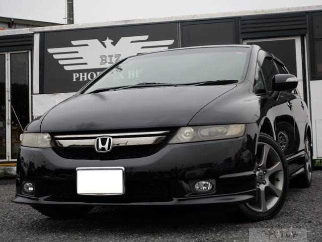 2006 Honda Odyssey