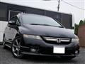 2006 Honda Odyssey
