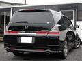 2006 Honda Odyssey