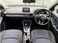 2014 Mazda Demio
