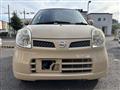 2009 Nissan Moco