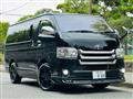 2017 Toyota Hiace Van
