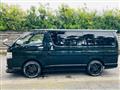 2017 Toyota Hiace Van