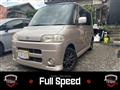 2005 Daihatsu Tanto