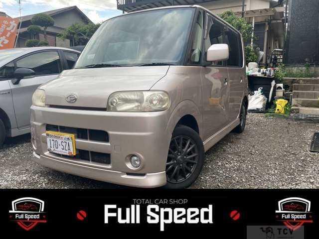 2005 Daihatsu Tanto