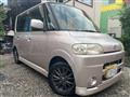 2005 Daihatsu Tanto