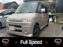 2005 Daihatsu Tanto