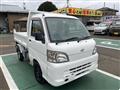 2014 Daihatsu Hijet Truck