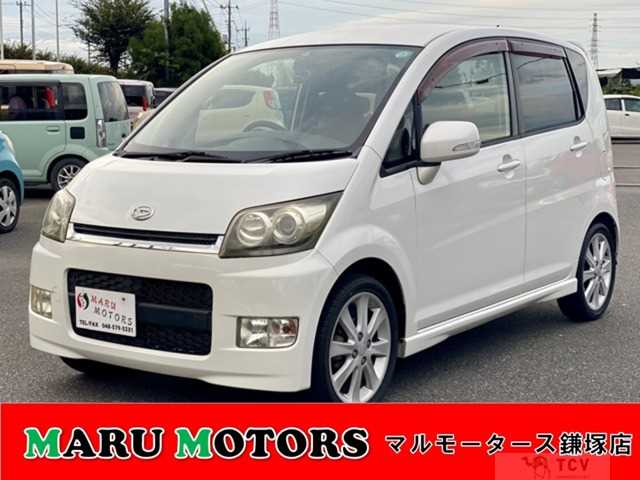2007 Daihatsu Move Custom
