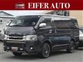 2018 Toyota Hiace Van