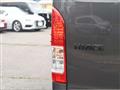 2018 Toyota Hiace Van