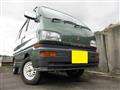 1997 Mitsubishi Mitsubishi Others