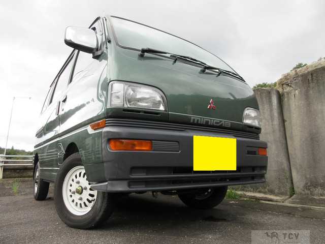 1997 Mitsubishi Mitsubishi Others