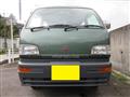 1997 Mitsubishi Mitsubishi Others