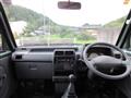 1997 Mitsubishi Mitsubishi Others