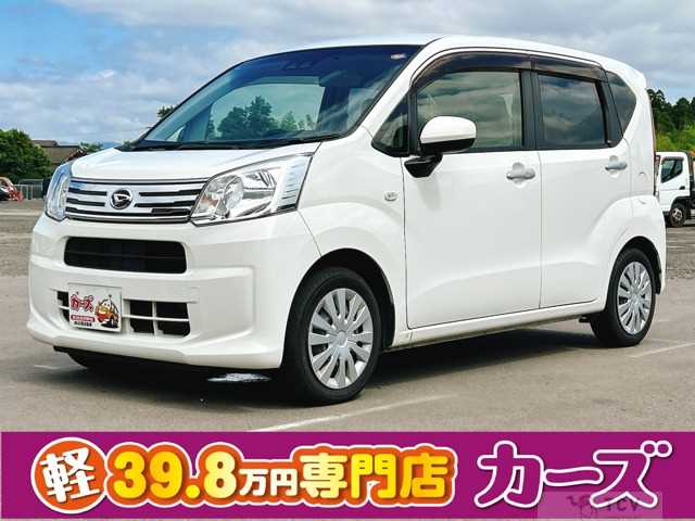 2021 Daihatsu Move