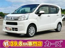 2021 Daihatsu Move