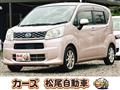 2015 Daihatsu Move