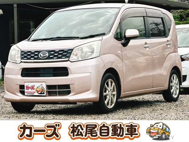 2015 Daihatsu Move