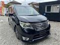 2014 Nissan Serena